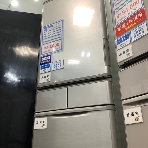 【6ヶ月間の保証付き！】SHARP 5ドア冷蔵庫入荷しました！