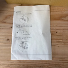 【在庫3】INAXペーパーホルダーKF15U/WAの画像