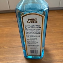 ドライジンの画像