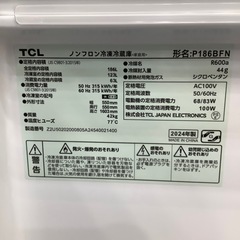 【1年間の保証付き！】TCL 2ドア冷蔵庫入荷しました！の画像