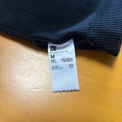 GU  　バンドゥ　ブラック　Mサイズの画像