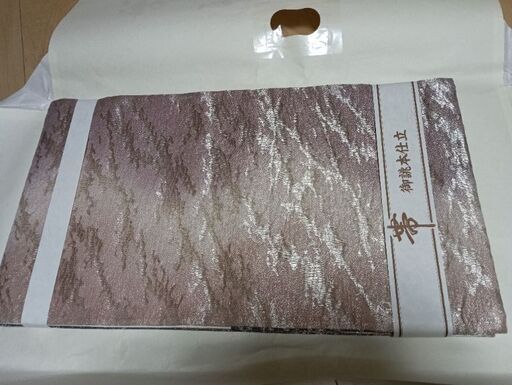 新古品　訪問着若草色ミントグリーン正絹リペラルガード加工フォーマル　帯　草履ぞうり鞄着物用　桐ダンスもおまけ