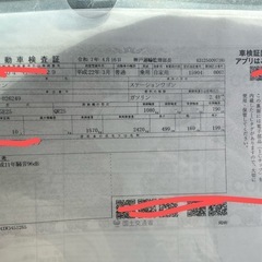 日産コーチDX 10人乗り2010年6.9万キロ車検2027/04の画像