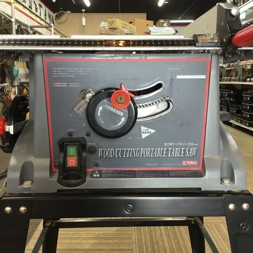 【店頭引取限定】【中古】【現状販売】E-value 木工用
テーブルソー　ETS-10KN 11,000円(税込)