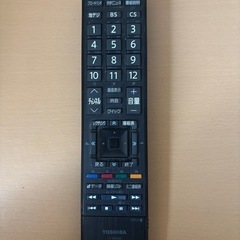 REGZA　32インチの画像