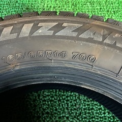 BS VRX3 165/65R14 79Q 21年 C9.4mm S8mmの画像