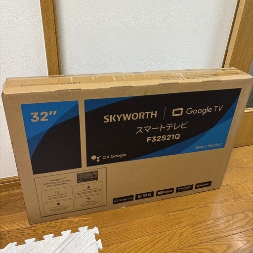 SKYWORTH 32インチ Google TV F32S21Q