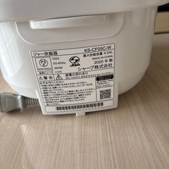 炊飯器の画像