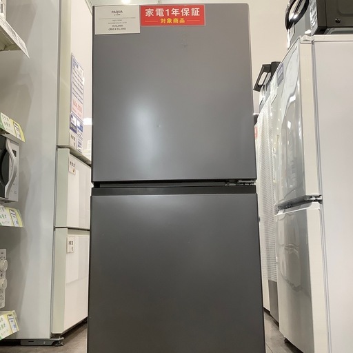 【1年間の保証付き！】AQUA 2ドア冷蔵庫入荷しました！