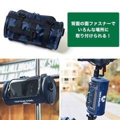 CAPTAIN STAG マルチポーチの画像