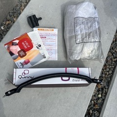 クイニーザップ　extra2の画像