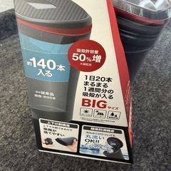 新品灰皿ヘビー級の画像