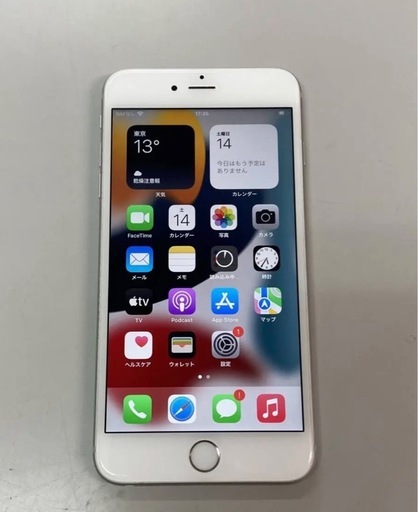 中古 動作確認済み SIM フリー iPhone 6s Plus ホワイト 64GB バッテリー84%