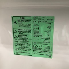 【6ヶ月間の保証付き！】Hisense 2ドア冷蔵庫入荷しました！の画像