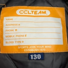 スノーウェア 子供 女の子の画像