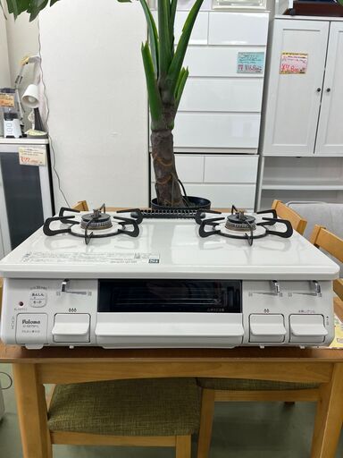 幅４５cm×奥行き４５cm 新品 鉄板焼 グリラー 業務用 お好み焼そば グリドル プロパン 縁日 夏祭り プロパン ガス 盆踊り LPG生活雑貨 調理器具 ガステーブル monotus_441000167