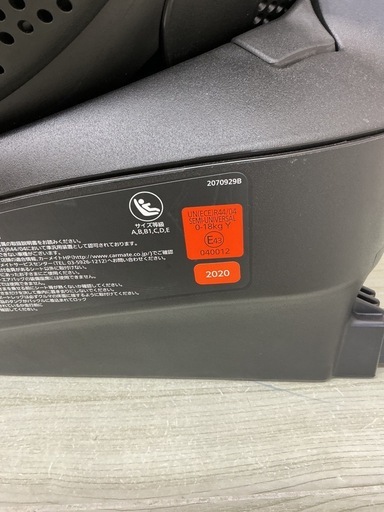 エールべべ クルット4ｉプレミアムⅢ BF870 2020年製