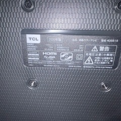 【0円/ジャンク】TCL 40型 液晶テレビ（2020年製・液晶割れ）の画像