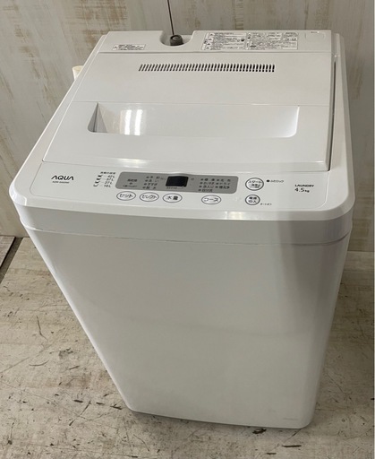 J768⭐️AQUA4.5kg洗濯機