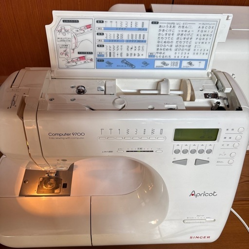 お取引中です‼️ シンガーコンピュータミシン