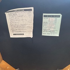 ダイニングチェアの画像