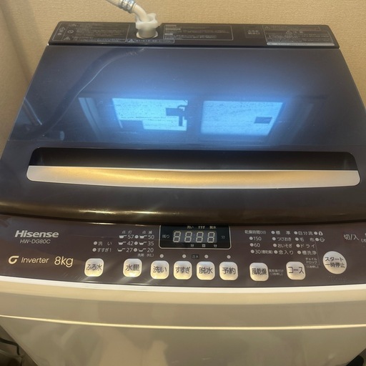 洗濯機8キロハイセンス