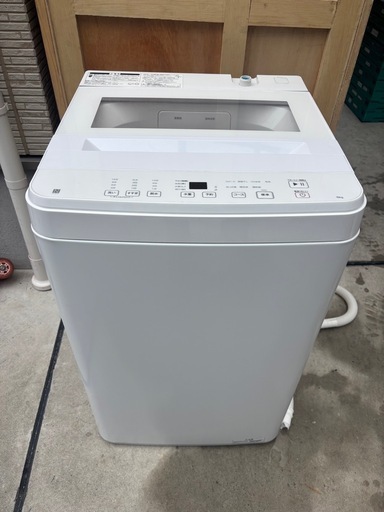 家電5点まとめ