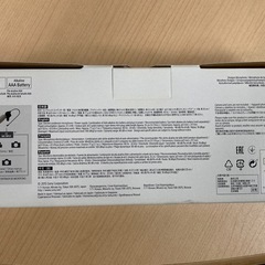 ショットガンマイクロホンの画像