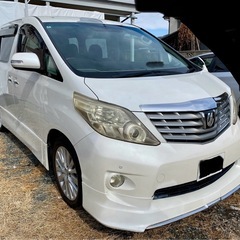 20系アルファード全込み格安ですの画像