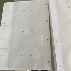 工事写真台帳の画像