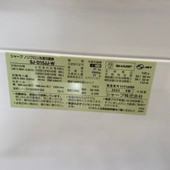 【来店いただける方限定】2ドア冷蔵庫【トレファク摂津店】の画像