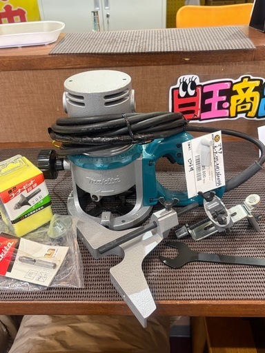 （中古）マキタ  3600HA ルーター(ブレーキ付き) 沖縄市KODEN