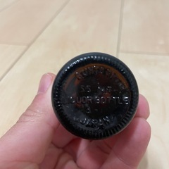 未開封！山崎12年！ミニュチュアボトルの画像