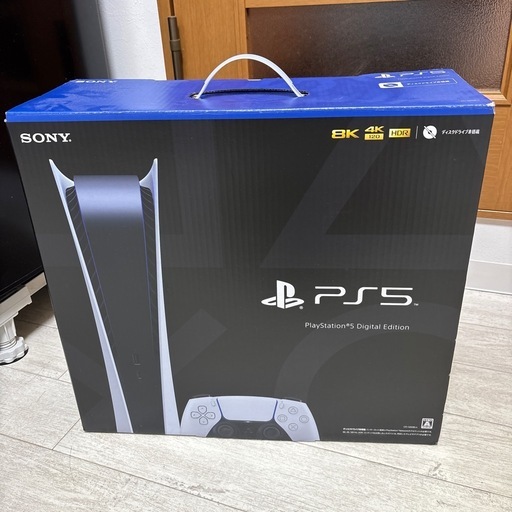 【美品】PlayStation5 デジタルエディション PS5 本体