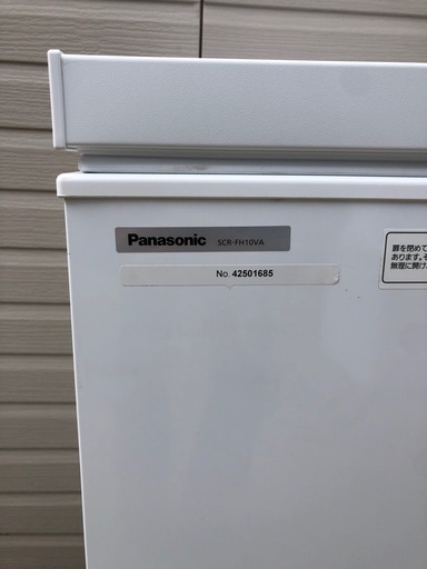 【新品未使用品】SCR-FH10VA Panasonic チェストフリーザー 冷凍ストッカー フラットボトムタイプ 業務用 101L 2024年製