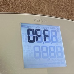 ELECOM エレコム 体組成計 HCS-FS01 体重計 ホワイト 白の画像