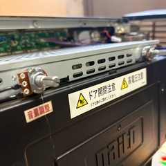 秘宝伝 封じられた女神の画像