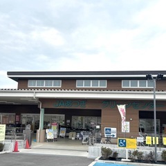 2/21(土)11時〜　JAあつぎ あぐりべぇ メダカ出荷  3連休特売！の画像