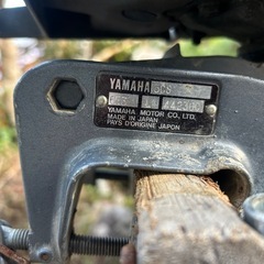 ヤマハ YAMAHA 船外機 2ストローク 5馬力 小型船舶用船外機 小型船舶用　エンジン一発　動画ありの画像