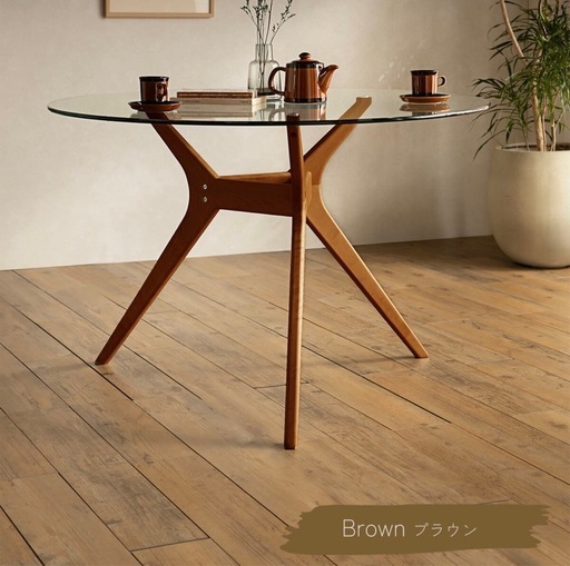 【美品】ダイニング丸テーブル