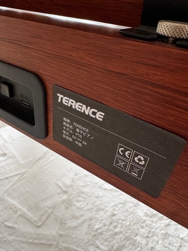 TERENCE 電子ピアノ