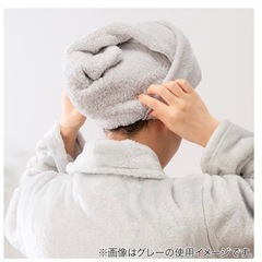 ニトリ ヘアドライタオル ヘアタオル フェイスタオル の画像