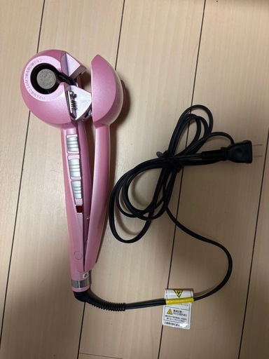 BaByliss ミラカール