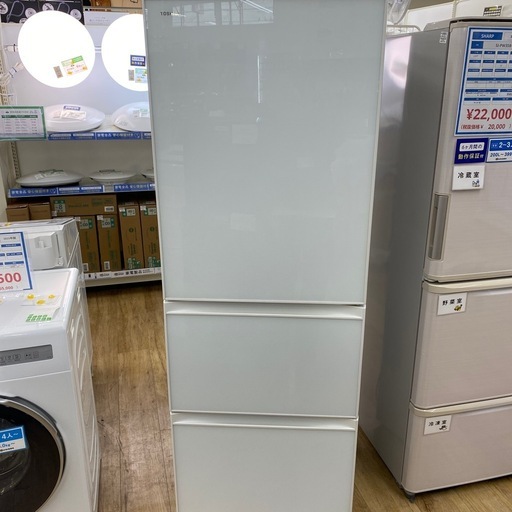 TOSHIBA　3ドア冷蔵庫【トレファク東大阪店】
