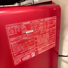 オーブンレンジの画像