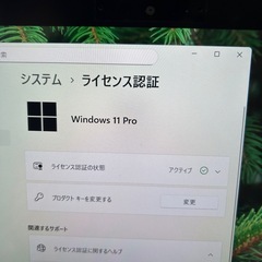 【2in1×オフィス】LIFEBOOK｜Core i7｜メモリ16GB｜SSD512GB｜超ハイスペック｜2020年製｜第10世代｜Windows11の画像