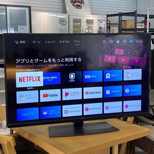 《商談中》SHARP 4T-C50CL1 50インチ 液晶テレビ 2021年製 札幌市白石区 モノリス D83