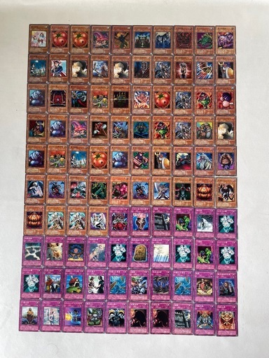 古い 遊戯王 オフィシャルカード デュエルモンスターズ カード 一期 二期 スーパーレア ウルトラレア ノーマル 752枚 中古品
