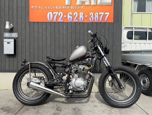★28万円　FTR223 納車整備済み！自賠責保険付き！フルカスタム！セル1 実動車　ホンダ　FTR MC34