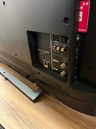 配送可【東芝】40V液晶テレビ★2017年製　クリーニング済み/6ヶ月保証付き【管理番号12002】九